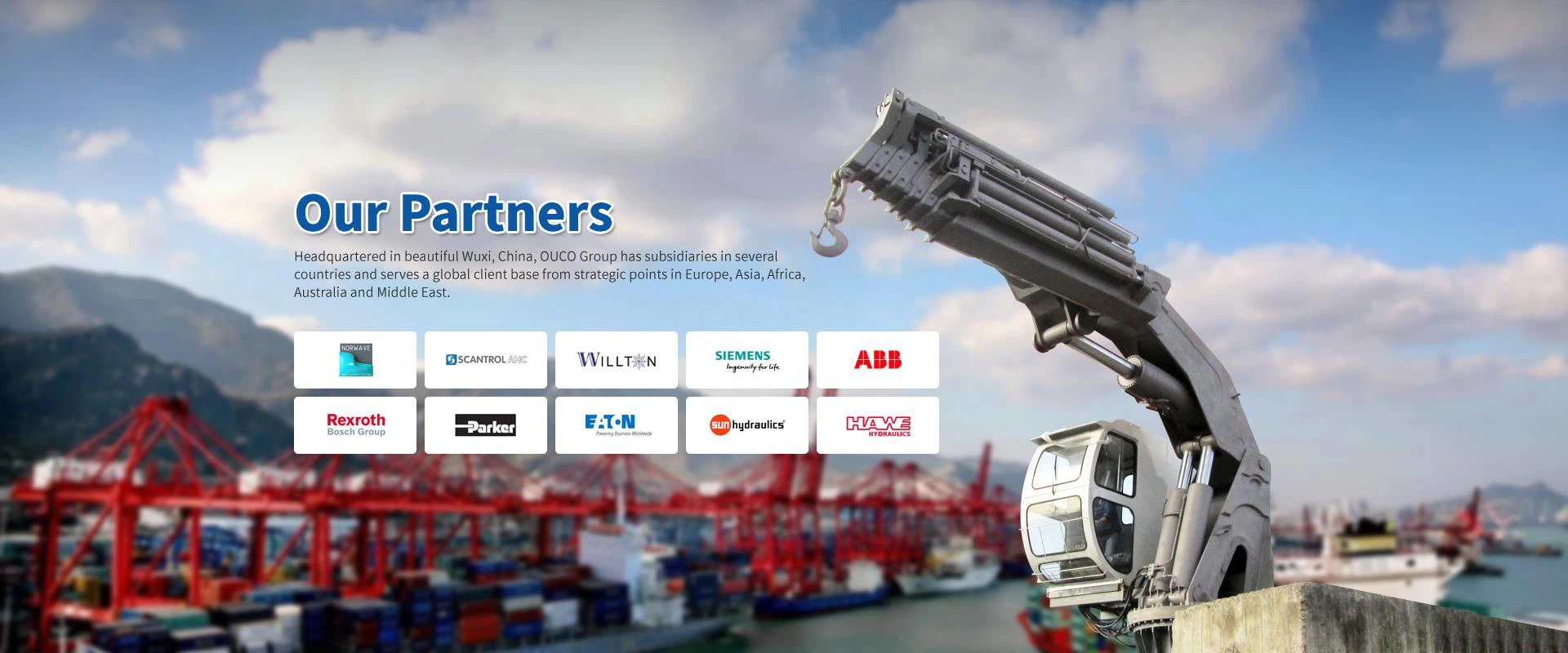 OUCO's world-renowned partners